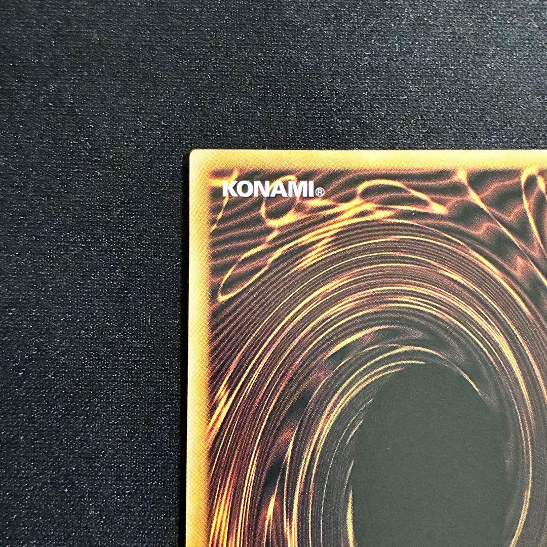 スカーレッドノヴァドラゴンバーニングソウル オーバーフレーム プリズマ プリシク