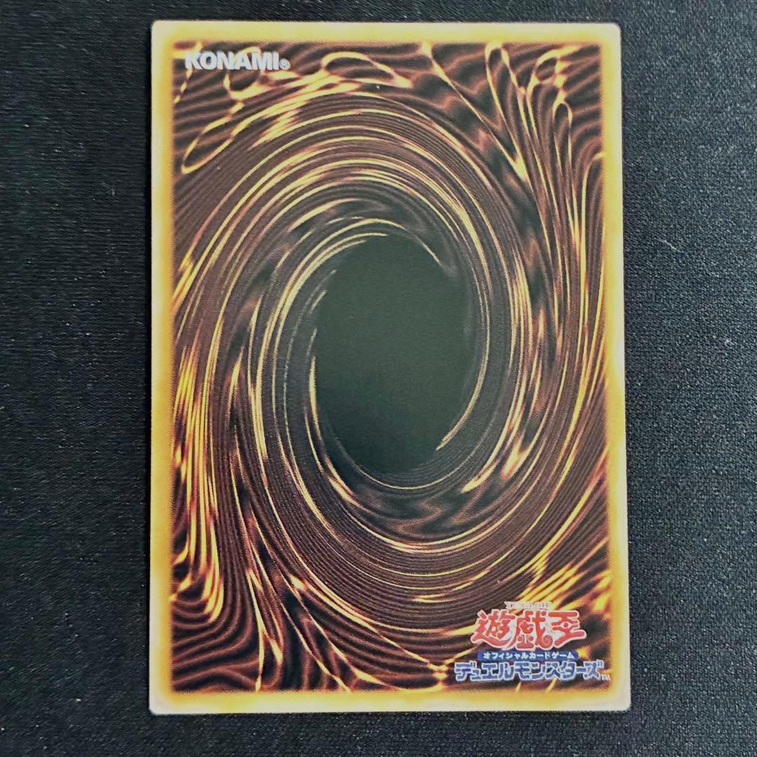 スカーレッドノヴァドラゴンバーニングソウル オーバーフレーム プリズマ プリシク