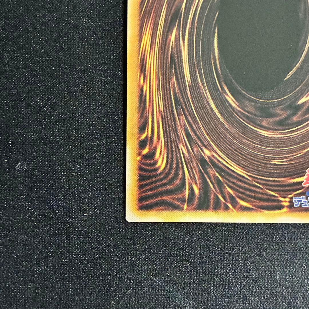 スカーレッドノヴァドラゴンバーニングソウル オーバーフレーム プリズマ プリシク