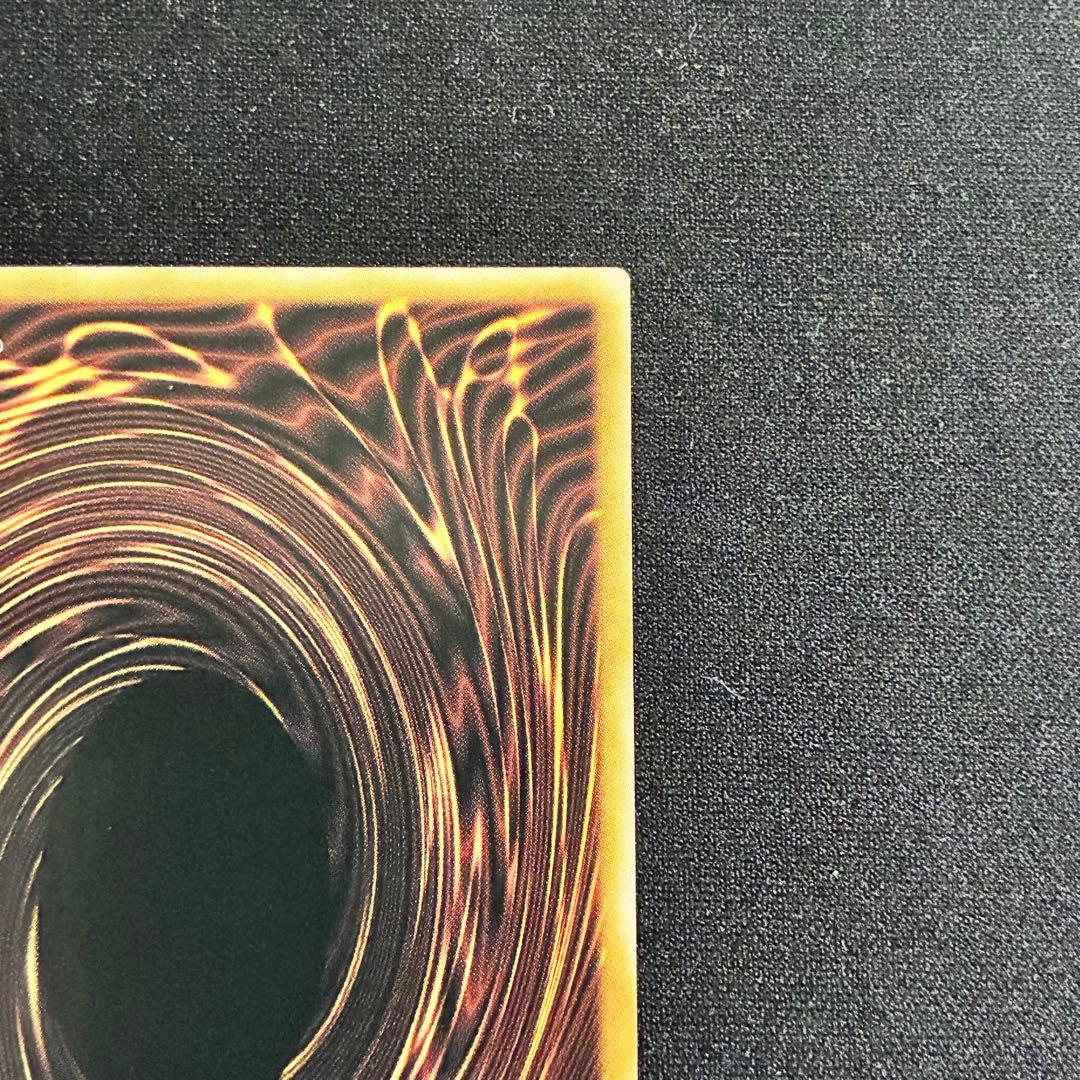 スカーレッドノヴァドラゴンバーニングソウル オーバーフレーム プリズマ プリシク