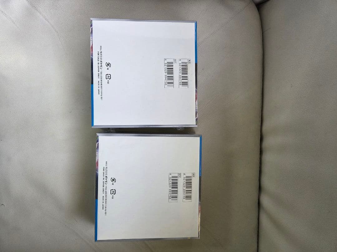 ポケモンカード　未来の一閃　シュリンク付　新品　未開封