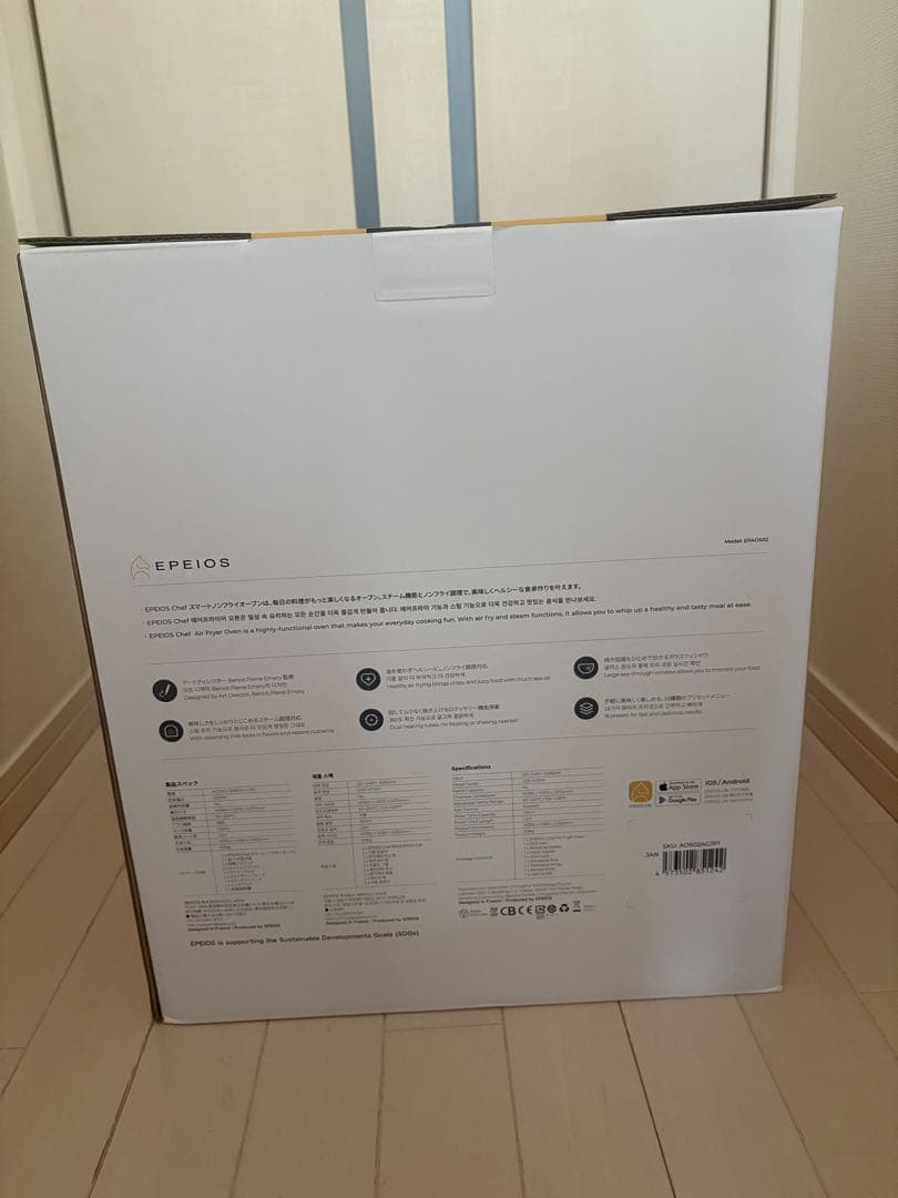 EPEIOS エペイオス FoElem スマートノンフライオーブン Chef