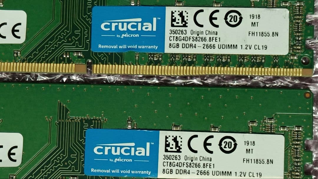 DDR4 8GBx2枚 16GB pc4-2666 動作確認済み ⑩