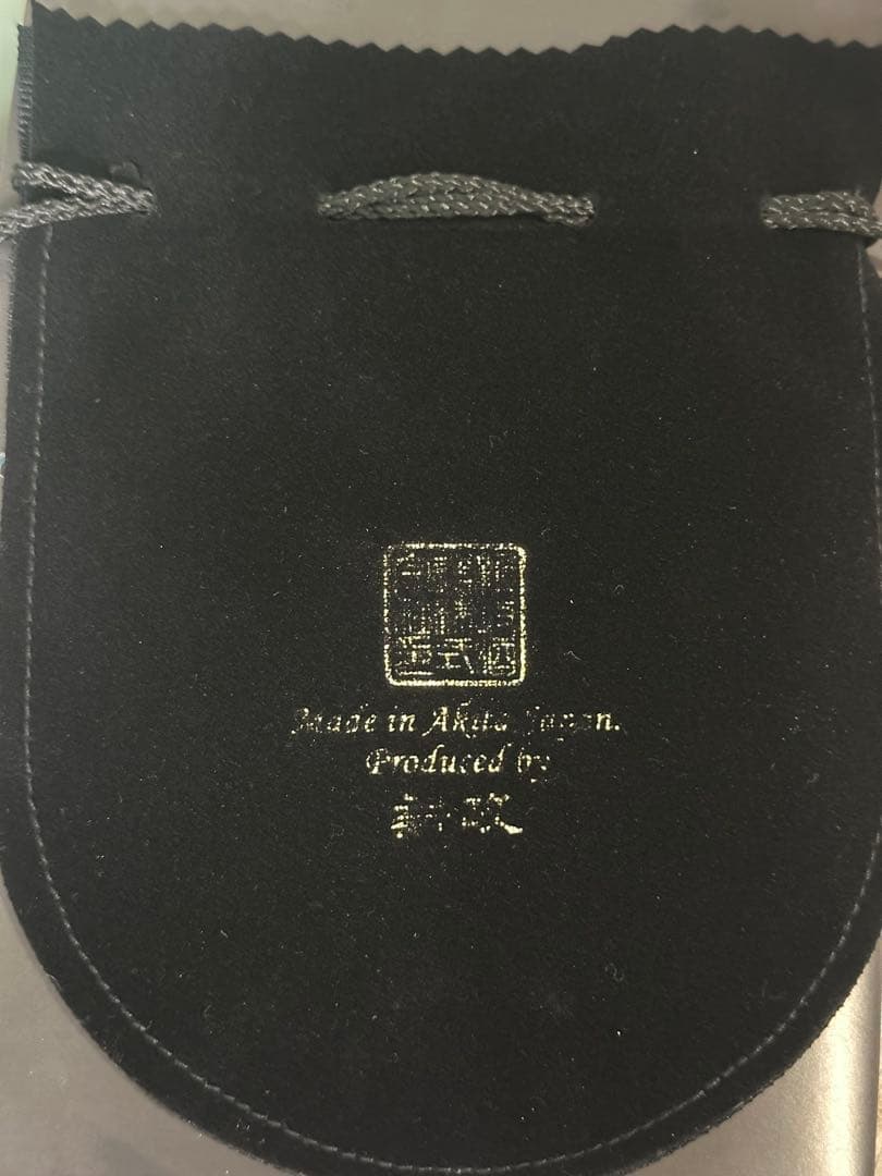 b*c様 新政　頒布会　ノベルティー　グラス