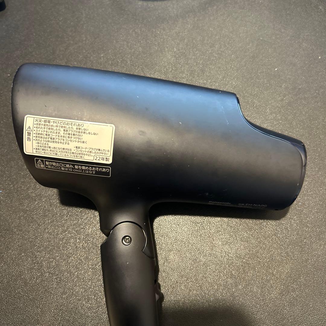 値下げ22年製　温風のみPanasonic ナノケア　EH-NA0G
