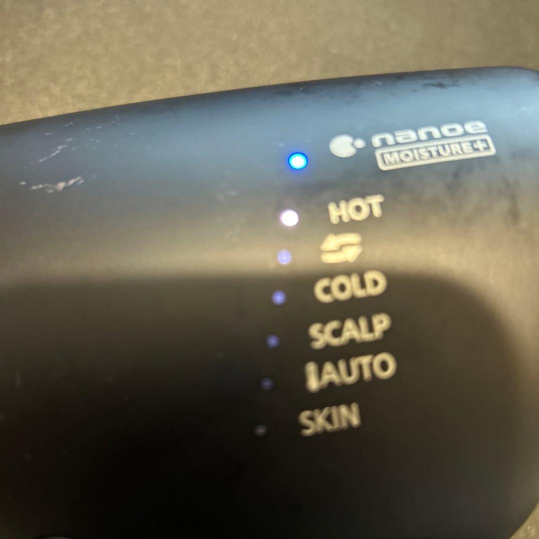 値下げ22年製　温風のみPanasonic ナノケア　EH-NA0G