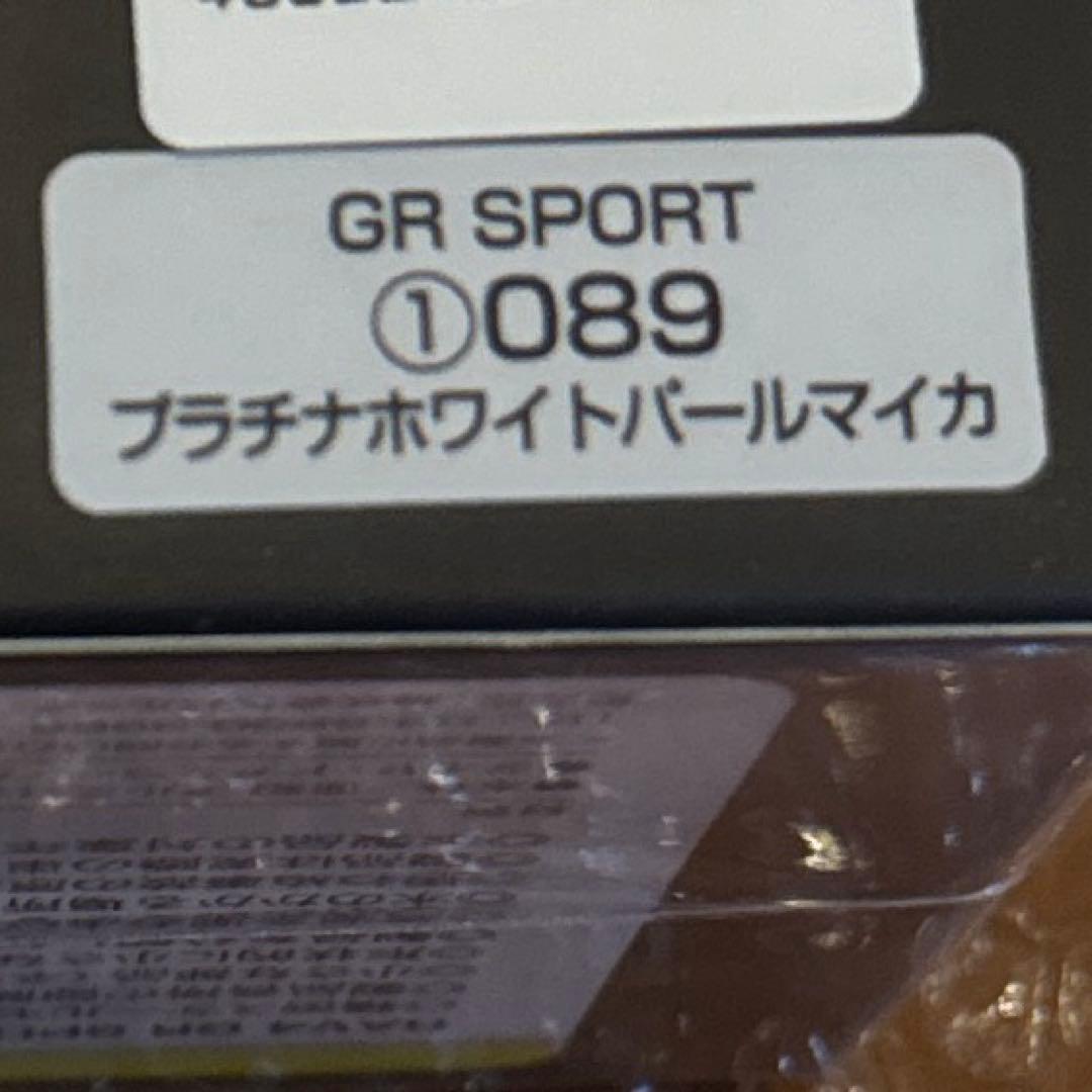 トヨタ 新型 RAV4 GR SPORT カラーサンプル ホワイトパールマイカ