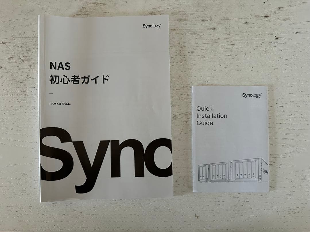 Synology DS723+ NAS 2ベイ