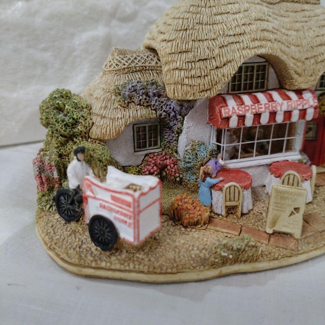 リリパットレーン　RASPBERRY RIPPLE