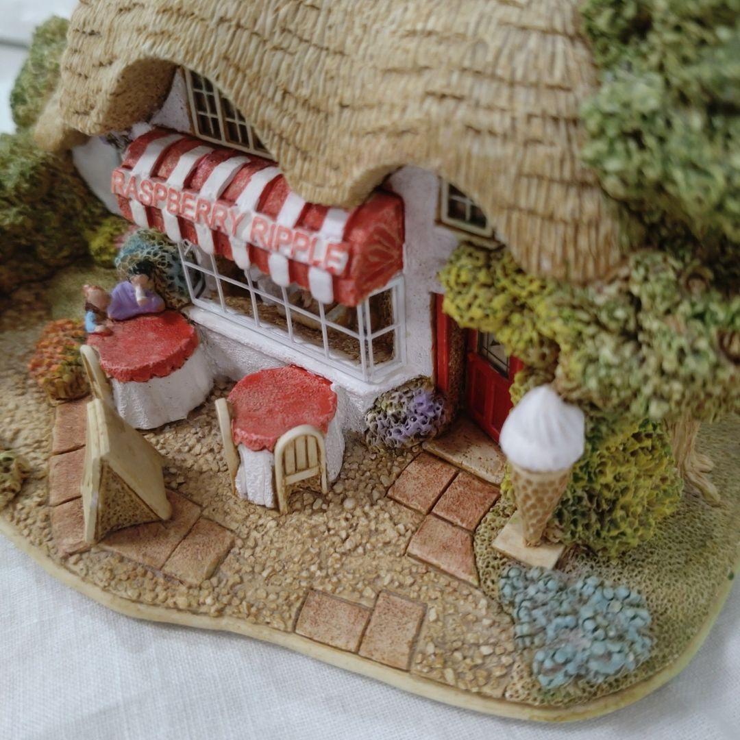 リリパットレーン　RASPBERRY RIPPLE