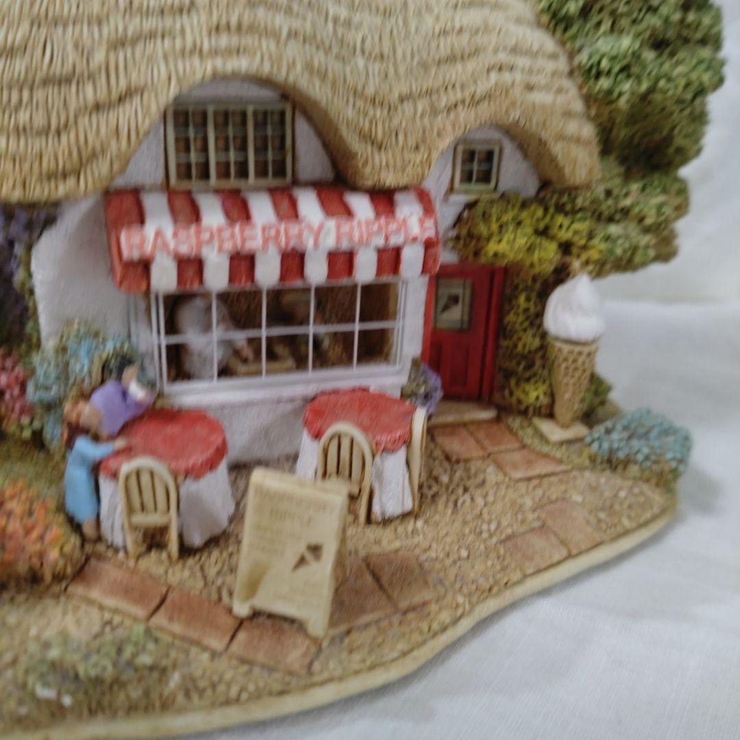 リリパットレーン　RASPBERRY RIPPLE