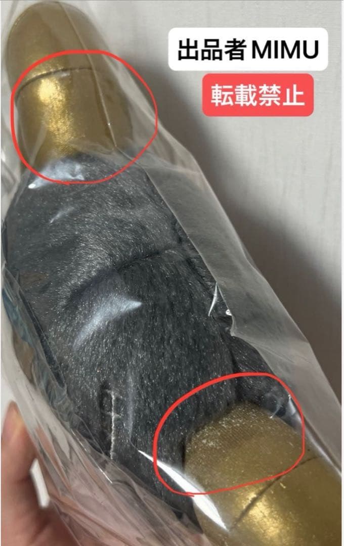 ★激レアグッズあり★ ルロロマニック グッズ まとめ