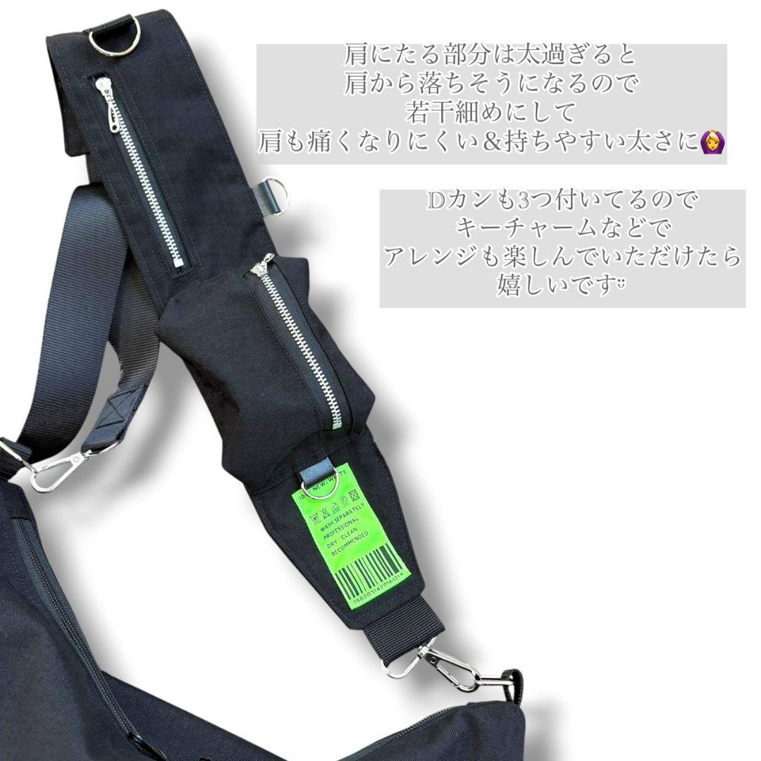 Pocket shoulder Accent Bag／コーデュラブラック