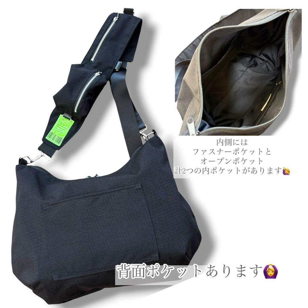 Pocket shoulder Accent Bag／コーデュラブラック