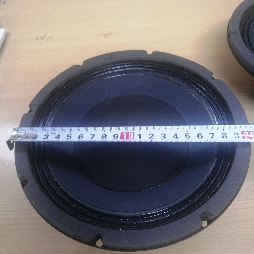 Electro Voice PRO-8A ペア スピーカー 2台セット USA製