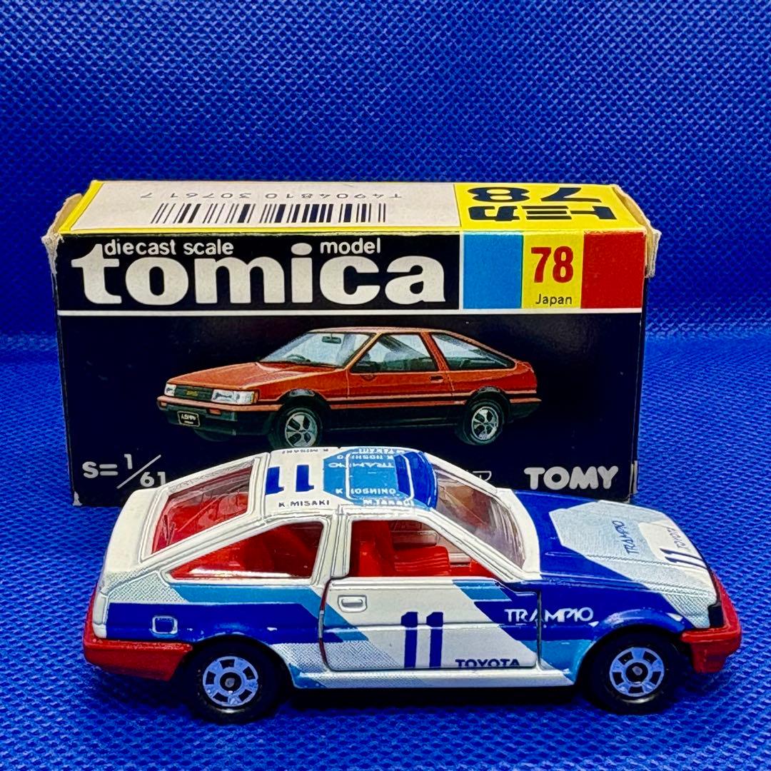 黒箱 トミカ　トヨタカローラレビン3ドア グループＡフェア 特注品 日本製
