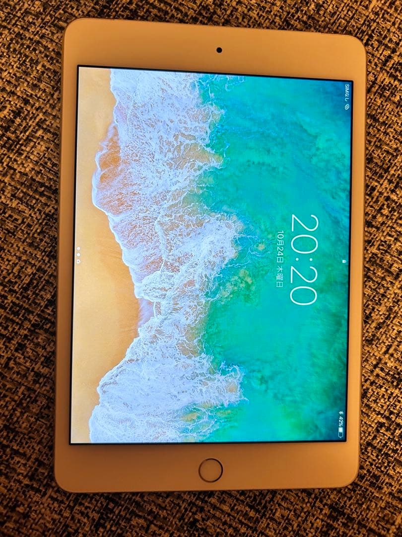 iPad mini 4 本体　バッテリー100% 128gb Wi-Fi