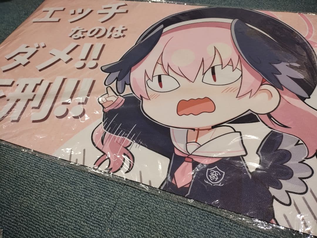 下江コハル スリーブ プレマ プレイマット 白詰草 ブルアカ