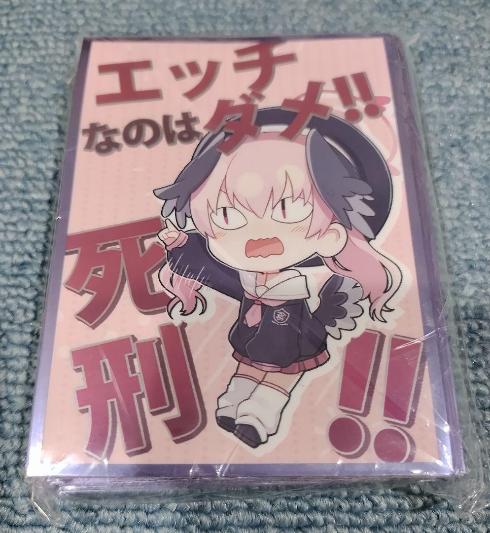 下江コハル スリーブ プレマ プレイマット 白詰草 ブルアカ