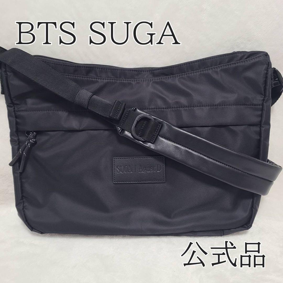 SUGA 'D-DAY' クロスバッグ　ユンギ ツアーグッズ