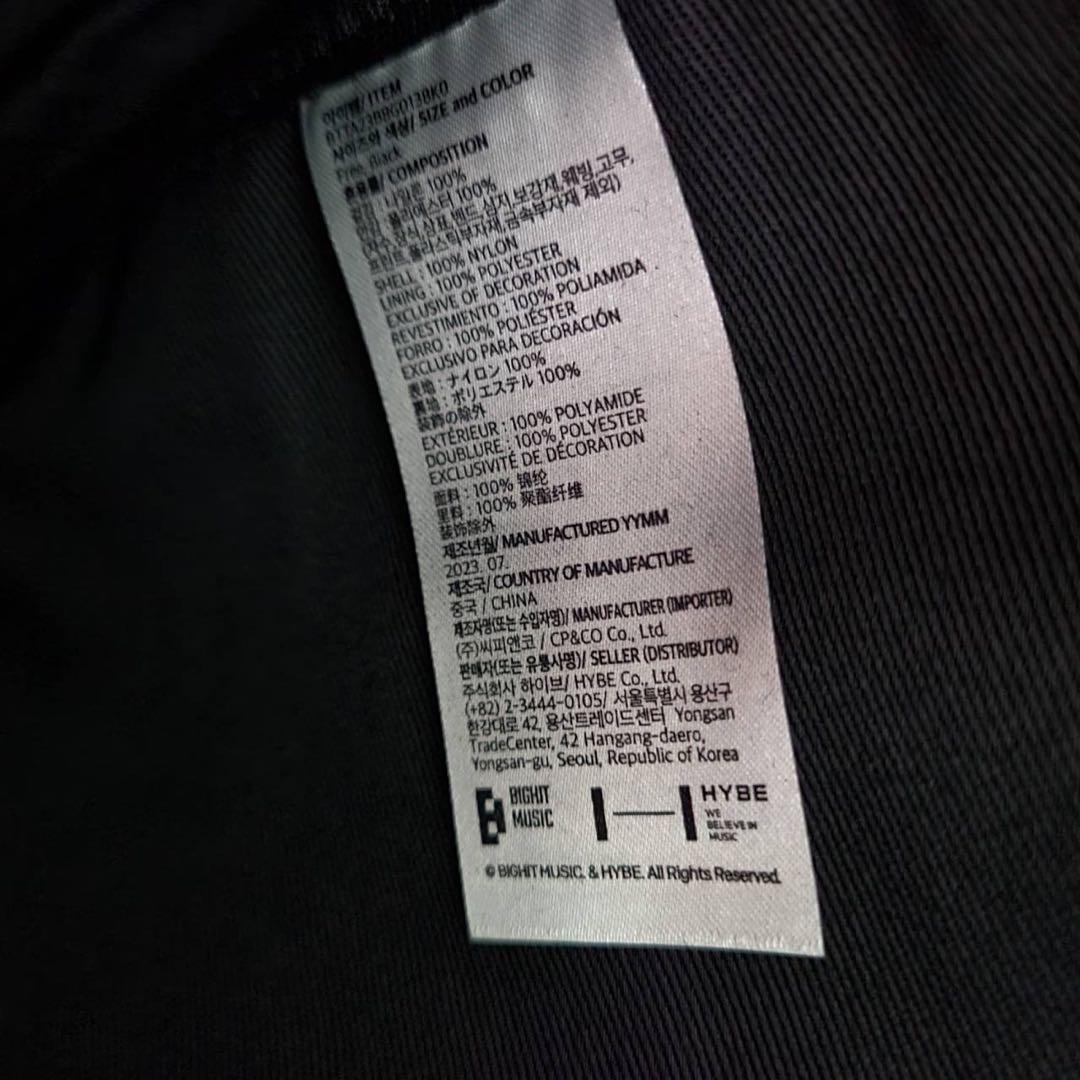 SUGA 'D-DAY' クロスバッグ　ユンギ ツアーグッズ