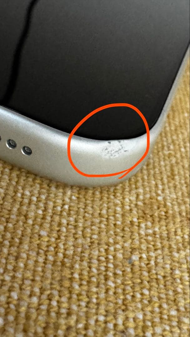 iPhone17promax 256GB SIMフリー EU版