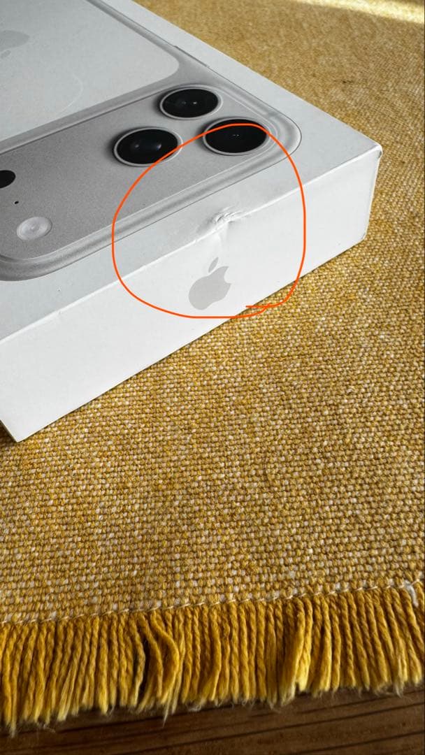 iPhone17promax 256GB SIMフリー EU版