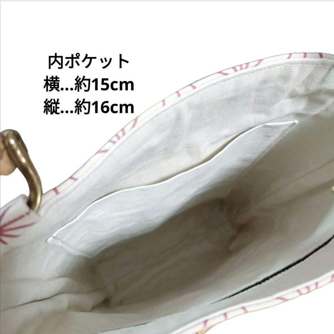 バンブー手提げ　麻の葉紋様　和柄バッグ　祭り　神輿　お祭りバッグ