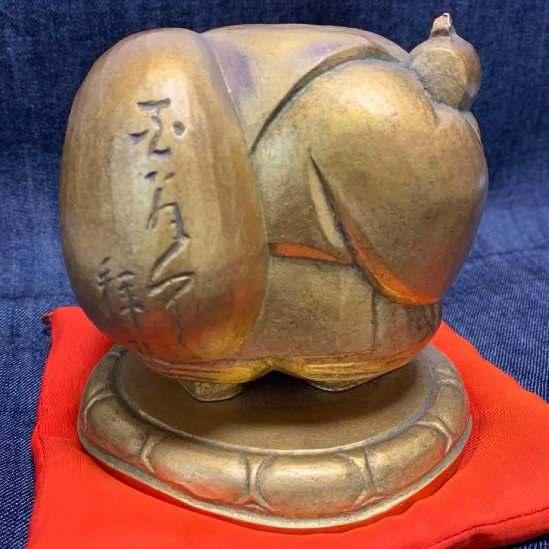 平櫛田中 大黒天 ブロンズ像　高さ約12cm 重さ約2.7kg