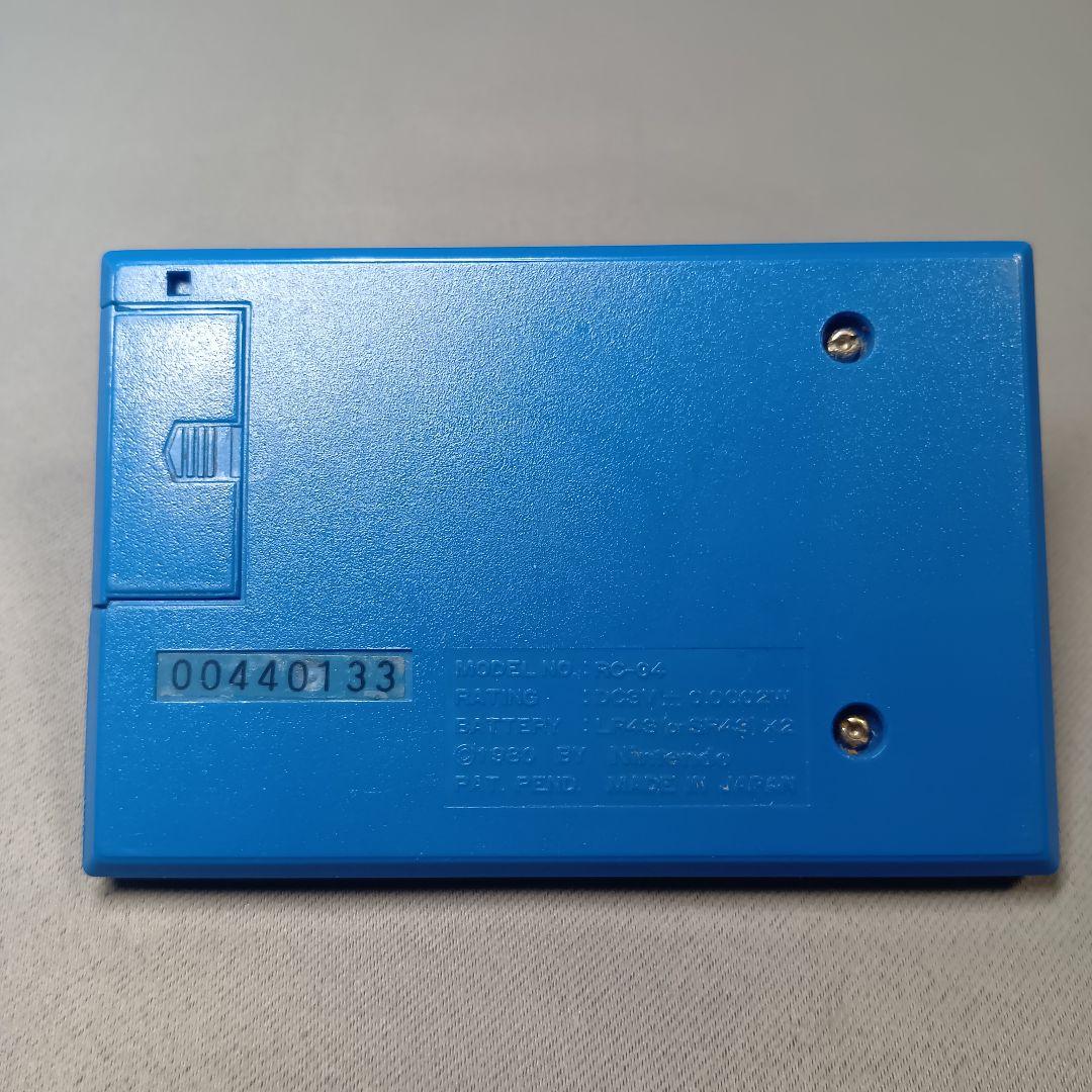 激レア ゲームウォッチ FIRE(ファイア) 当時物 レトロ