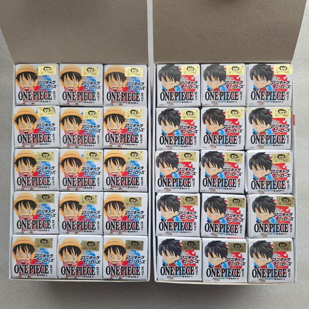 ワンピース アニキャラヒーローズ パンクハザード 其の壱 弐