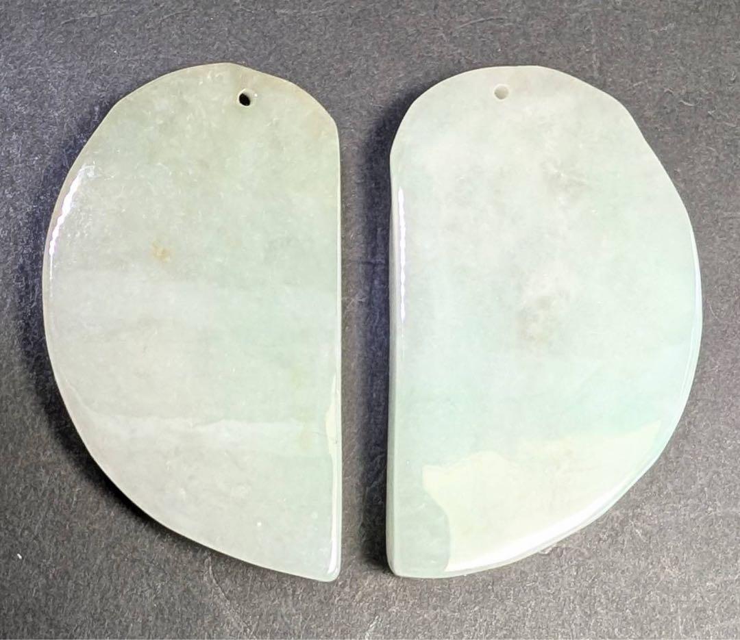 H-539 翡翠ペンダントトップ