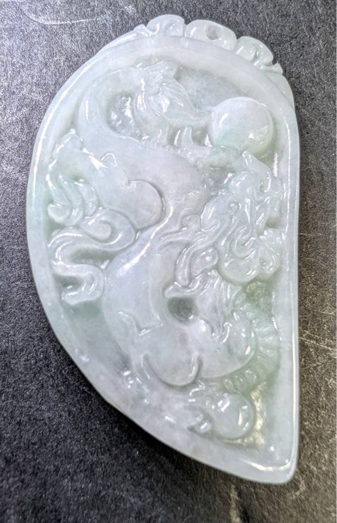 H-539 翡翠ペンダントトップ