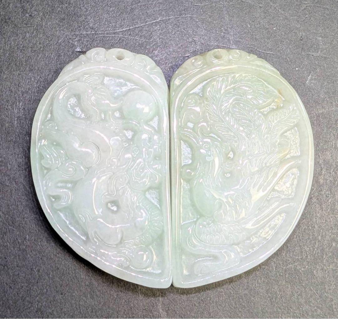 H-539 翡翠ペンダントトップ