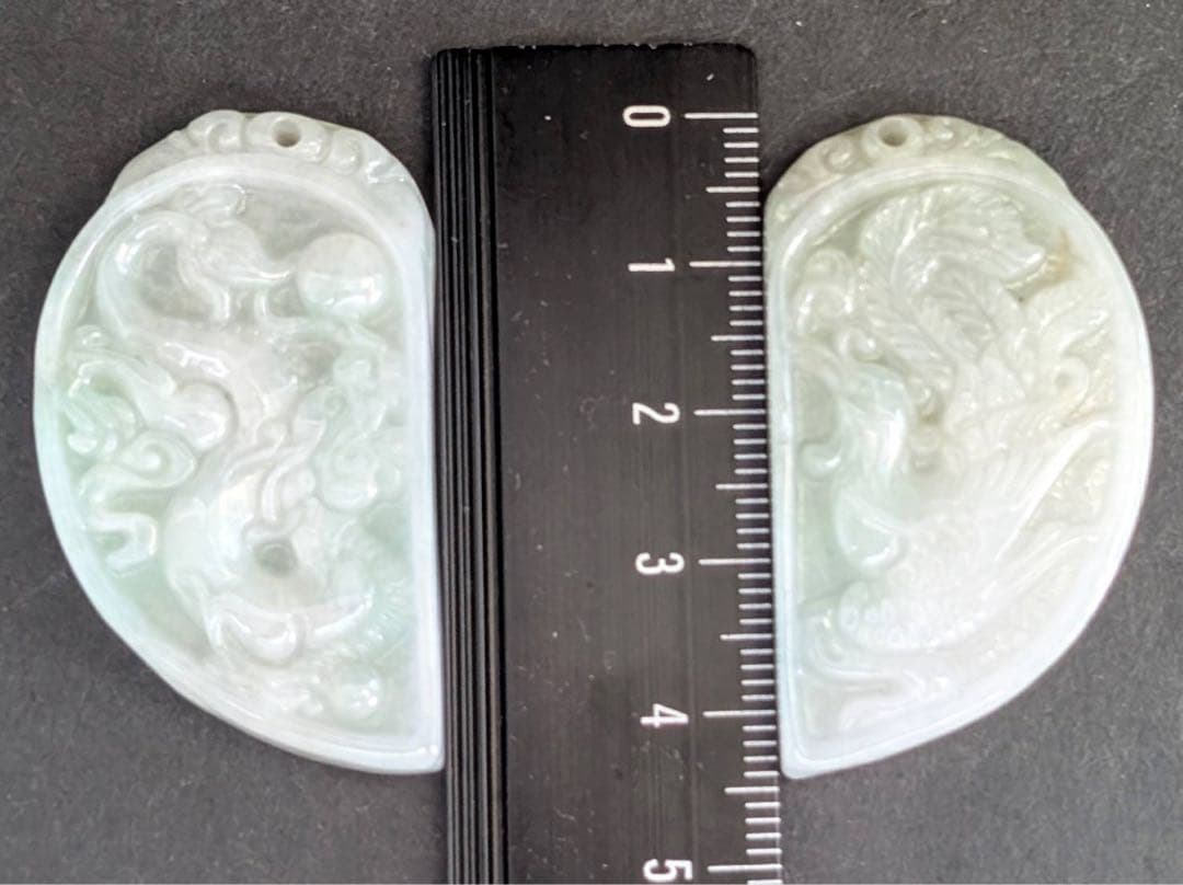 H-539 翡翠ペンダントトップ