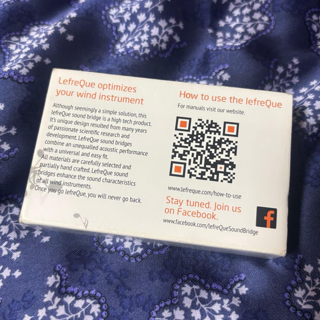 リーフレック ブラス 33mm フルート　フレンチホルン