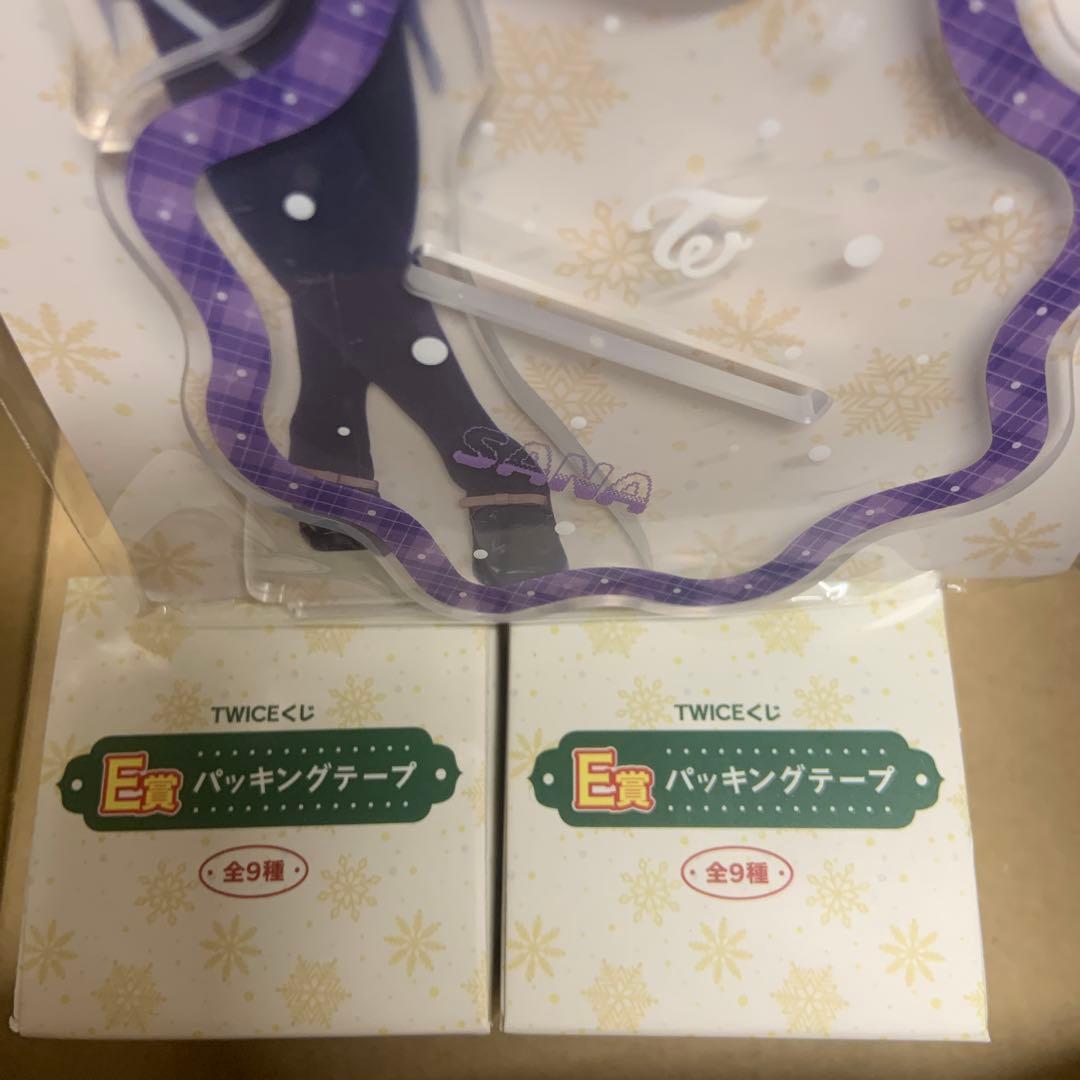 TWICE一番くじ　ラスト賞