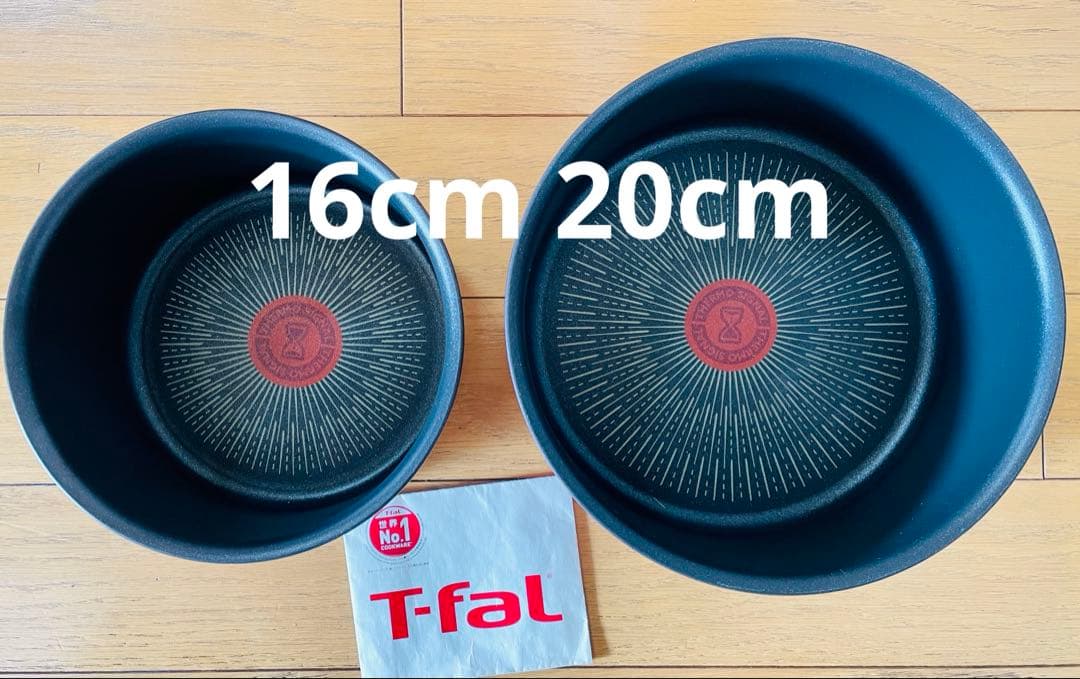 【愛妻に家族に】ティファール　ソースパン　モーヴレッド　アンリミテッドIH2点