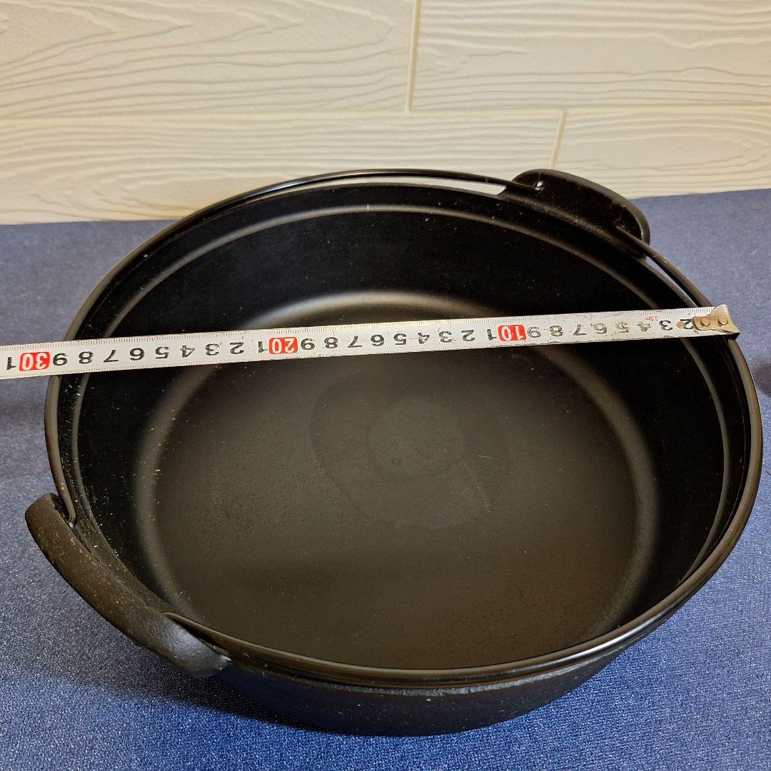 【IH対応・南部鉄器】いろり鍋 29cm 木蓋付き 田舎鍋 鉄鍋 煮込み料理に