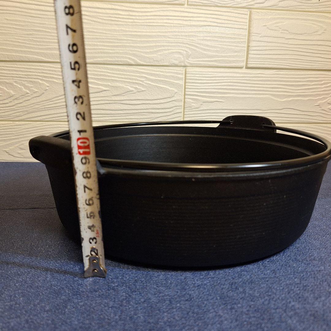 【IH対応・南部鉄器】いろり鍋 29cm 木蓋付き 田舎鍋 鉄鍋 煮込み料理に