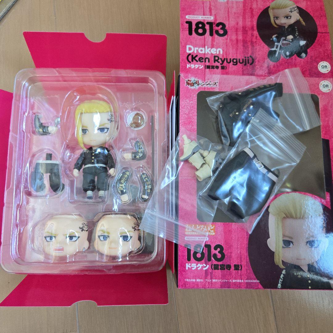 東京リベンジャーズ　ドラケンねんどろいど