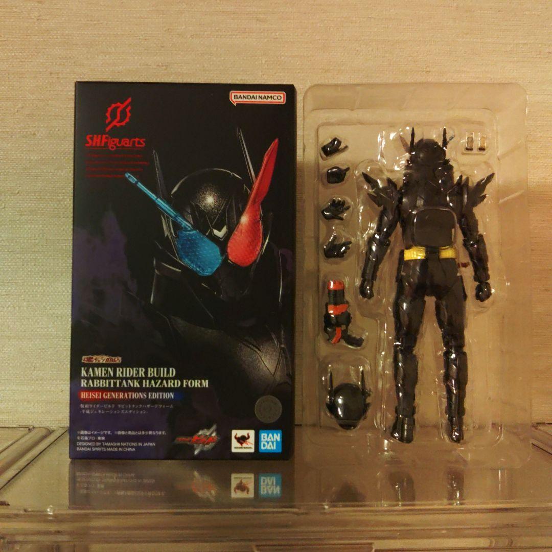 フィギュアーツ　ビルド　ハザードフォーム