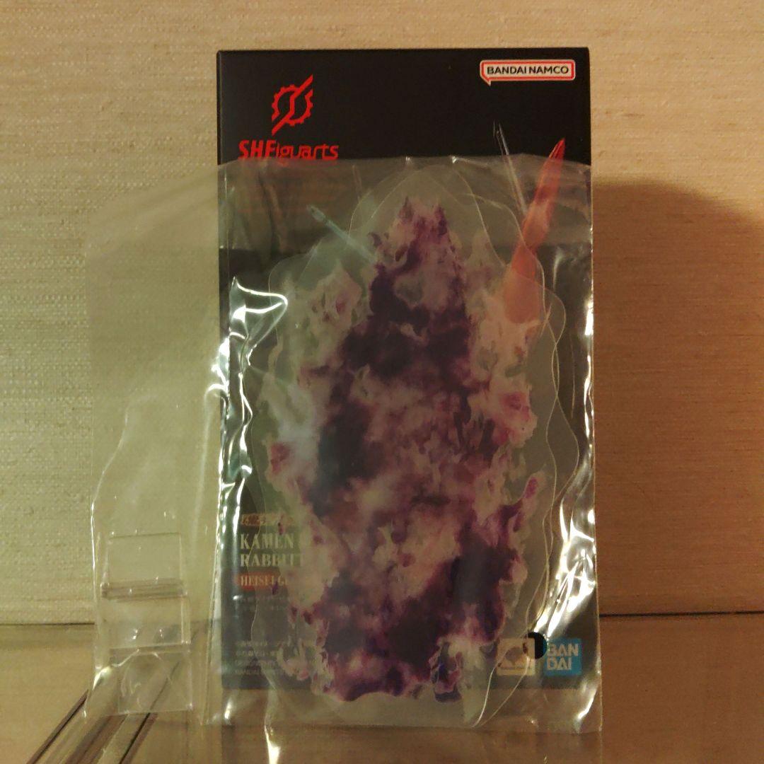 フィギュアーツ　ビルド　ハザードフォーム