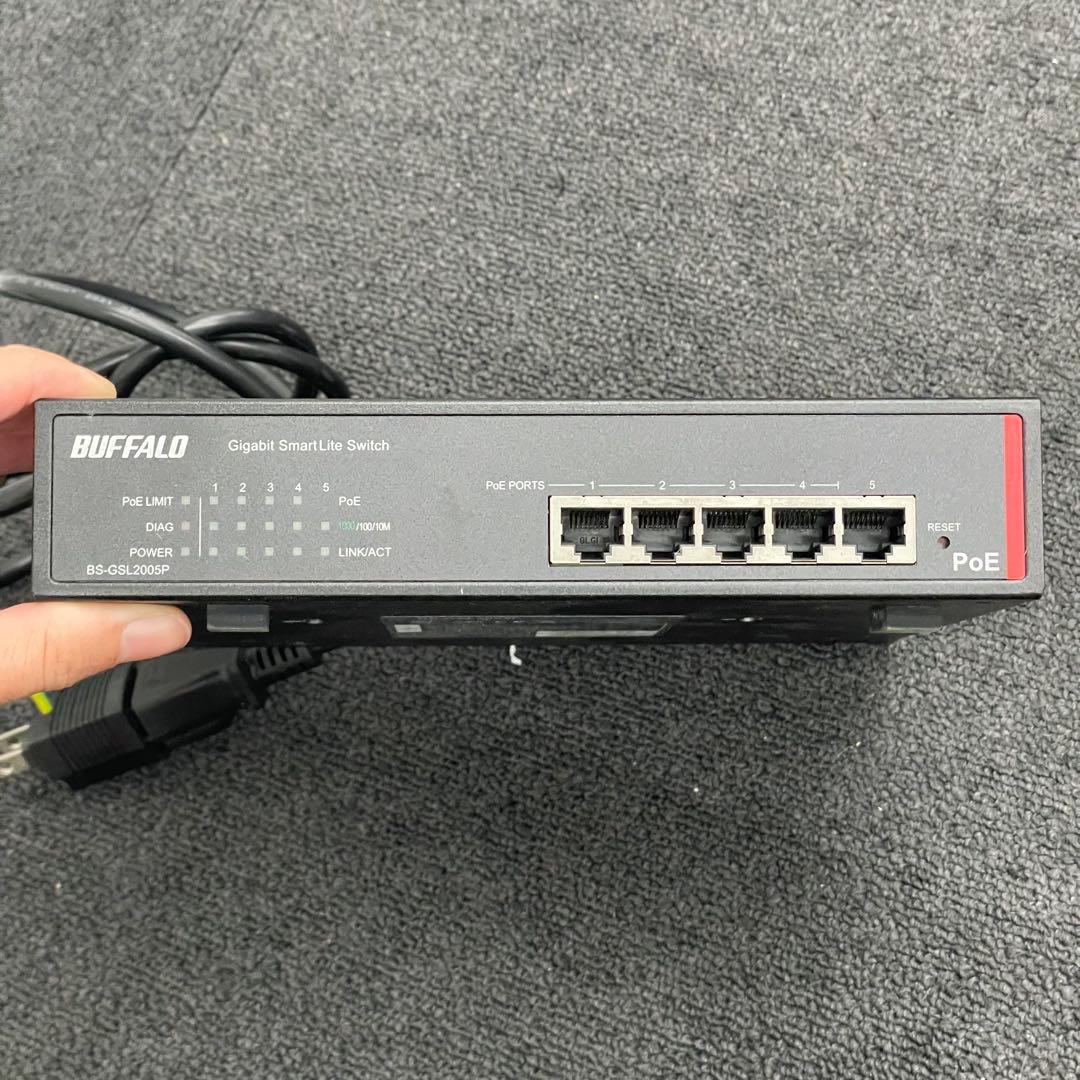 BUFFALO Giga対応PoE Layer2スイッチBS-GSL2005P