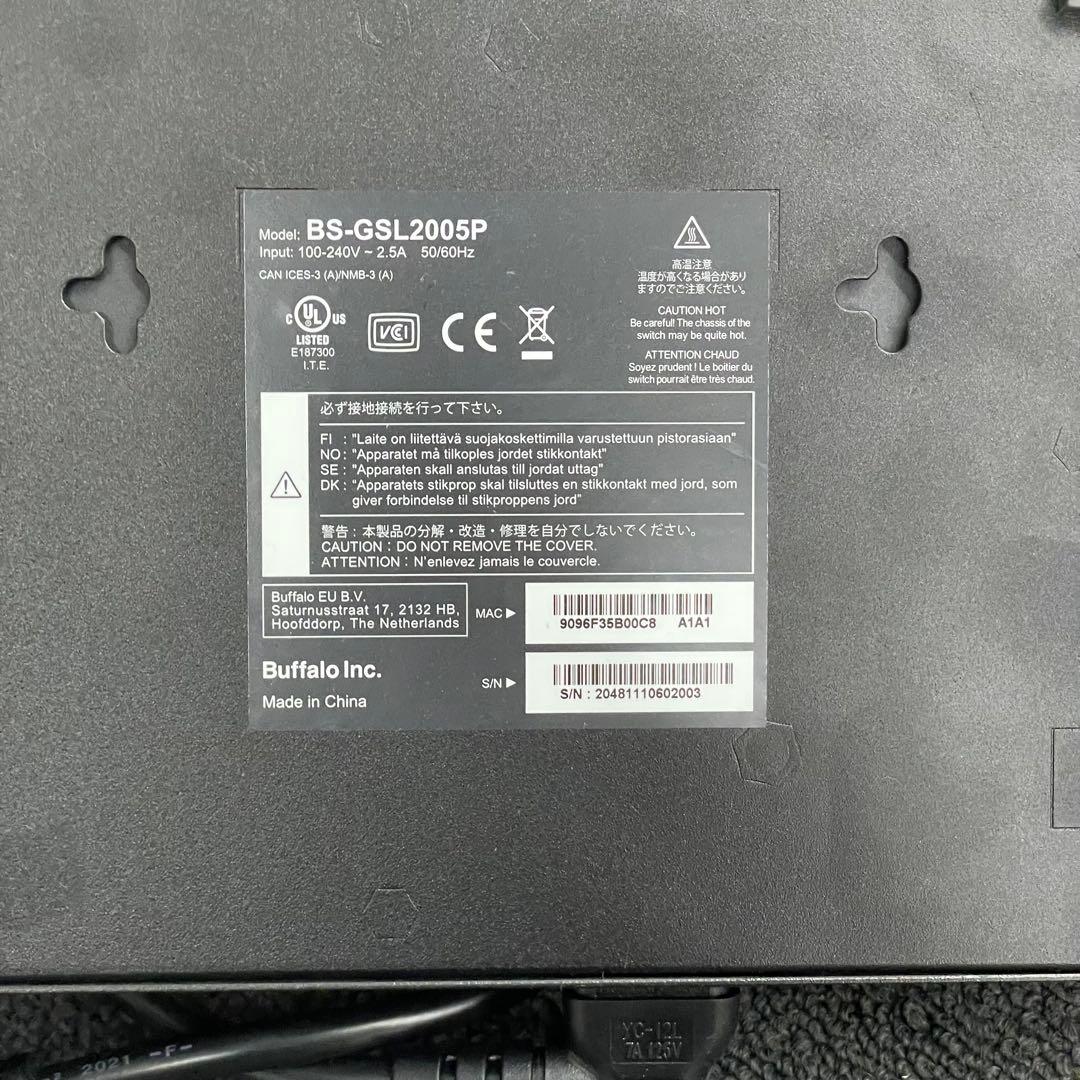BUFFALO Giga対応PoE Layer2スイッチBS-GSL2005P