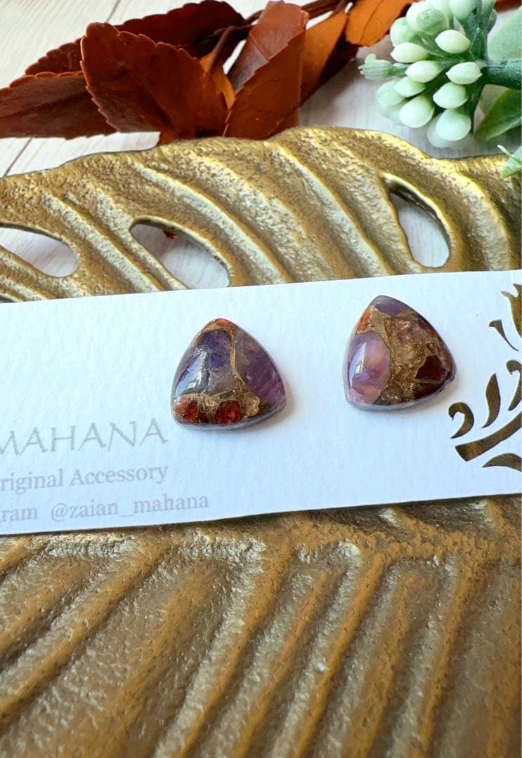 ガーネットアメジストコッパー ピアス