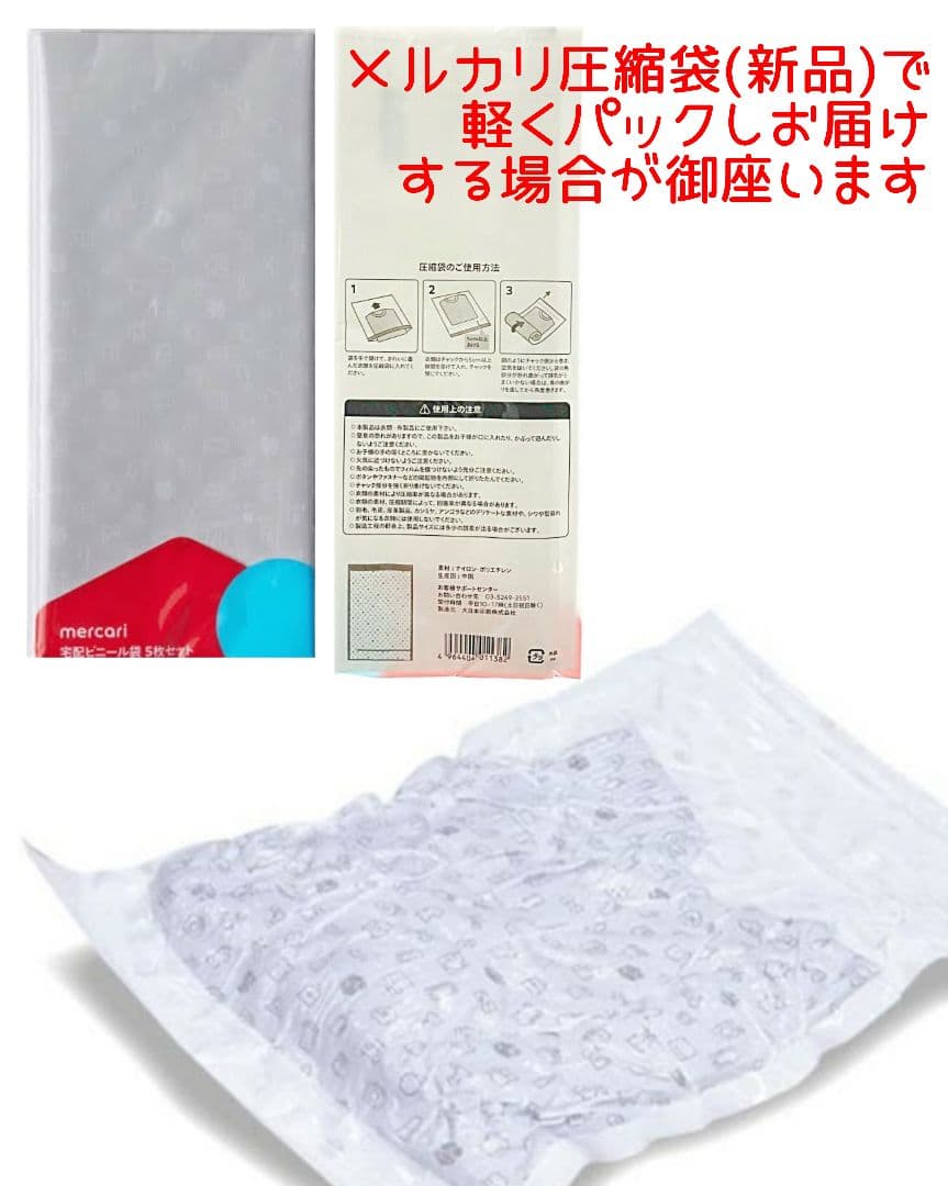 即日発送ふわふわが癖になる触り心地◎不二家ペコちゃん薄手BIG毛布ダブルサイズ