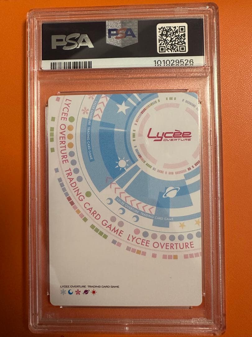 lycee まどそふと 和泉妃愛　SSP psa 10