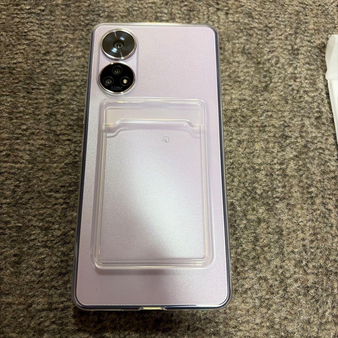 SoftBank ファミリースマホ ラベンダー