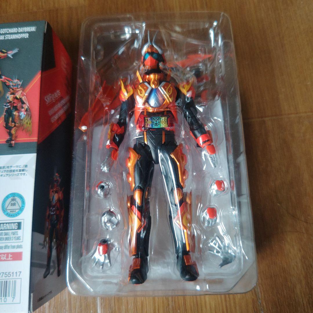 仮面ライダーファイヤーガッチャードディブレイク　S.H.Figuarts